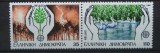 GRECIA 1986 &ndash; NATURA, EUROPA, serie PERECHE MNH, MT12