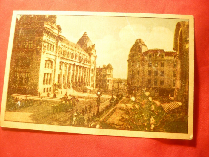 Ilustrata Bucuresti - Palatul Postei Centrale , Ed. Cartea Romaneasca , interbel