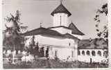 Bnk cp Manastirea Govora - Vedere - necirculata, Baile Govora, Printata