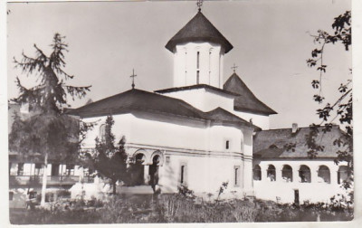 bnk cp Manastirea Govora - Vedere - necirculata foto