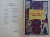 Radulescu Codin, Chira Chiralina; Cantece batranesti, interbelica