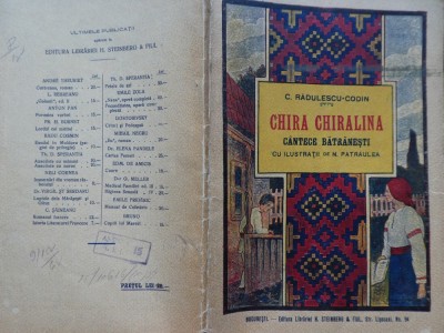Radulescu Codin, Chira Chiralina; Cantece batranesti, interbelica foto