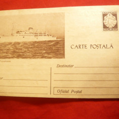 Carte Postala Ilustrata speciala- Motonava Transilvania- Fotogen anii '50