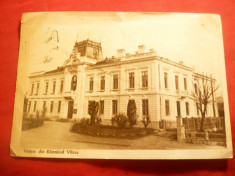 Ilustrata - Instiintare de primire - Ramnicu Valcea , circulat 1959 foto