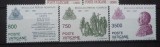 VATICAN 1991 &ndash; ANIVERSARE RELIGIOASA, serie MNH, MT14, Nestampilat