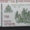 VATICAN 1991 &ndash; ANIVERSARE RELIGIOASA, serie MNH, MT14