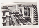 Bnk cp Galati - Bd Republicii - necirculata, Printata