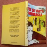 Vise de viata omeneasca. Octogon 68. Editura Corut Pavel, 2005 - Pavel Corut, Alta editura