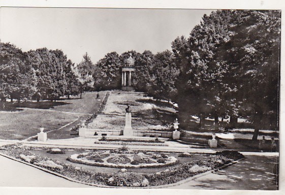 bnk cp Craiova - Vedere din Parcul poporului - necirculata