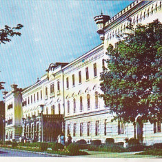 bnk cp Alba Iulia - Muzeul Unirii - necirculata