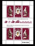 Samoa i Sisifo 1978 - 25 ani de la incoronare,bloc neuzat(z)