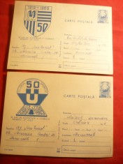 2 Carti Postale ilustrate - 50 Ani Clubul U Cluj - cu Antet Comturist ,cod 308 foto