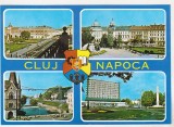 Bnk cp Cluj Napoca - Vedere - necirculata - marca fixa, Printata