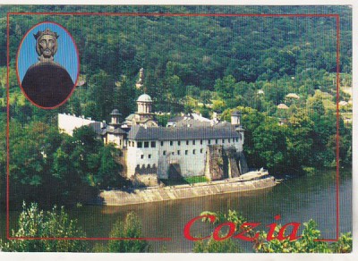 bnk cp Manastirea Cozia - Vedere - necirculata foto