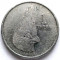 BOTSWANA , 1 THEBE 1989 , PASARE : TURAKO