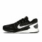 Nike Lunarglide 7,produs original cu garantie,cod produs: 747355 001