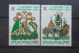 VATICAN 1993 &ndash; PICTURA RELIGIOASA, serie MNH, MT14, Nestampilat