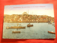 Ilustrata - Istambul- Constantinopol - Vederea Mocheei Suleymania cca 1900 foto