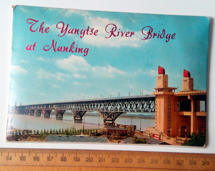 LOT 9 CARTI POSTALE CHINA 1970 -THE YANGSTE RIVER BRIDGE AT NANKING