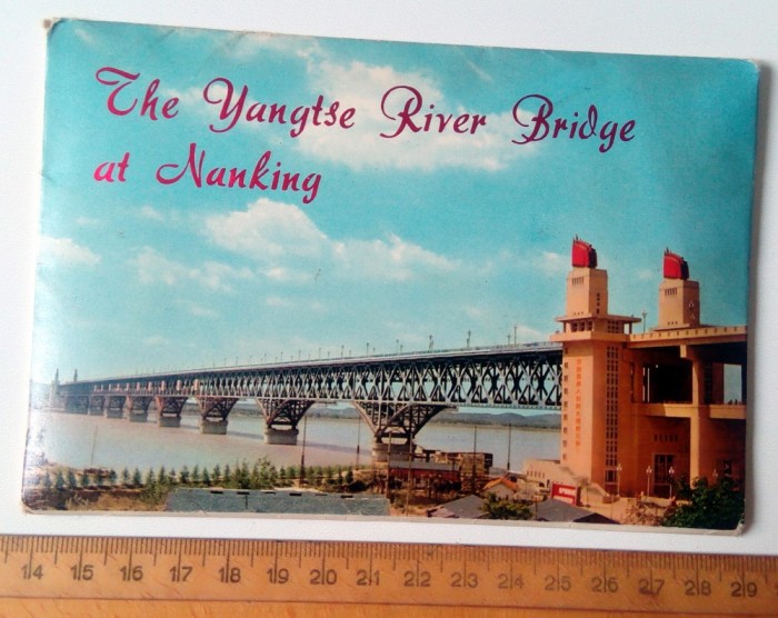 LOT 9 CARTI POSTALE CHINA 1970 -THE YANGSTE RIVER BRIDGE AT NANKING