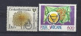 1981 &ndash; ANUL INTERNATIONAL AL PERSOANELOR CU DIZABILITATI, serie MNH, MT16, Nestampilat