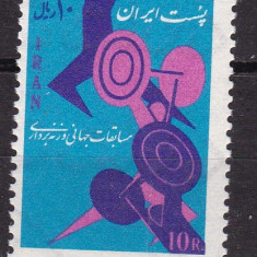 Iran 1965 sport haltere MI 1270 MNH w50