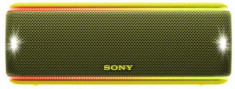 Boxa Portabila Sony SRSXB31Y, EXTRA BASS, Bluetooth, NFC (Galben) foto