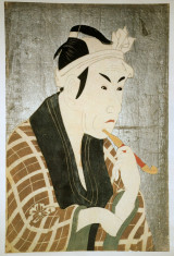 STAMPA JAPONIA (REPRODUCERE) 255X365 mm TOSHUSAI SHARAKU &amp;quot;MATSUMOTO KOSHIRO IV.. foto