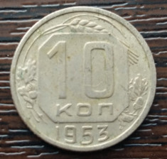 (M290) MONEDA RUSIA - 10 KOPEICI 1953 foto