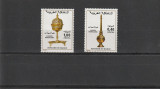 Produse artizanale de arama ,Maroc.
