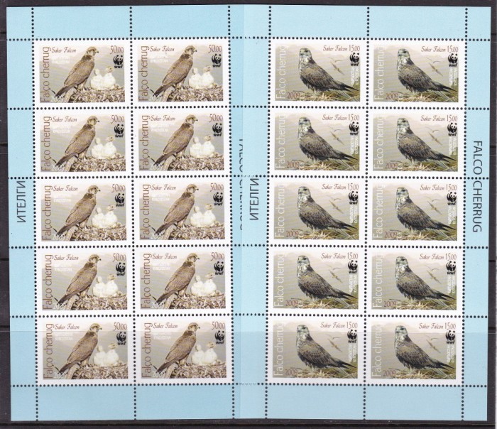 Kirghistan 2009 fauna pasari WWF 4 kleib. MI 579- 582 MNH w50