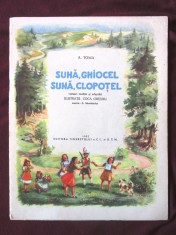 SUNA GHIOCEL SUNA CLOPOTEL +supliment partituri -A.Toma 1953. Ilust Coca Cretoiu foto