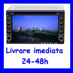 DVD Player Auto 6.4inch Bluetooth 2 DIN F153 foto
