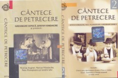 Caseta audio: Gheorghe Dinica si prietenii - Cantece de petrecere (set 2 casete) foto