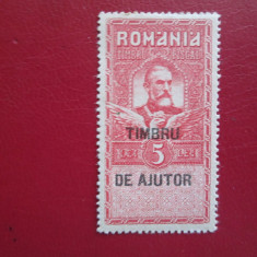TIMBRE ROMANIA 1919 SERIE=MNH