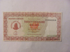 CY - 20000 dollars dolari 2003 Zimbabwe foto