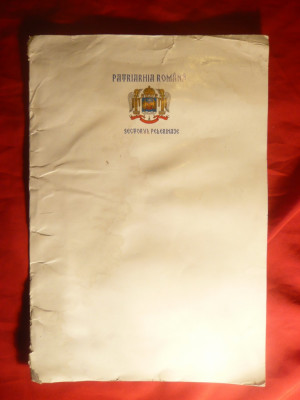 Diploma de Pelerin - semnata de Patriarhul Daniel , in mapa originala foto