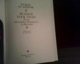 Words of Wisdom Rusian Folk Tales from Alexander Afanasiev&#039;s Collection