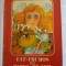 DD- FAT FRUMOS CU PARUL DE AUR, I C FUNDESCU, 1975, format mare