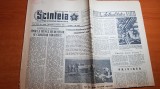 Ziarul scanteia 1 octombrie 1961-articol si foto despre orasul craiova