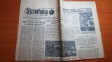 Ziarul scanteia 1 octombrie 1961-articol si foto despre orasul craiova