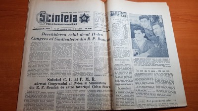 ziarul scanteia 27 octombrie 1960-congresul al 4-lea al sindicatelor din RPR foto