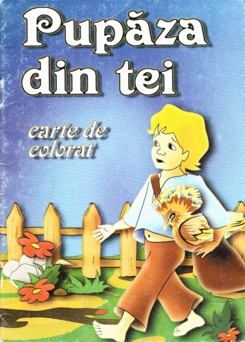 Pupăza din tei