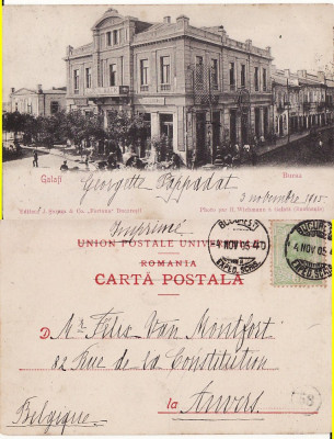 Galati - Bursa - clasica foto