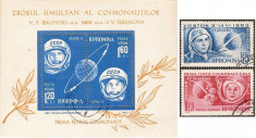 Romania 1963 - LP 563 + 564 - Vostok 5 si 6 - stampilate foto