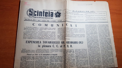 ziarul scanteia 1 noiembrie 1960-expunerea lui gheorghiu dej la plenara CCal PMR foto