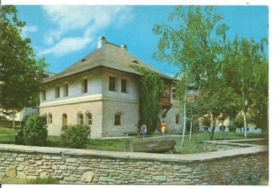 (A)carte postala(ilustrata)-SUCEAVA-Hanul domnesc foto