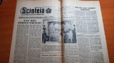 Ziarul scanteia 26 octombrie 1960-centenarul universitatii din iasi,art. si foto