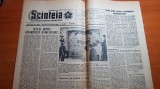 ziarul scanteia 26 octombrie 1960-centenarul universitatii din iasi,art. si foto