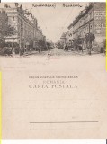 Bucuresti-Bulevardul Elisabeta- clasica